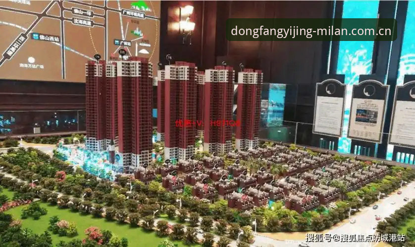 为什么老用户更认东方艺境首映iOS版？米兰体育官网2025体验拆解